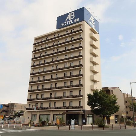 Ab Hotel גמאגורי מראה חיצוני תמונה