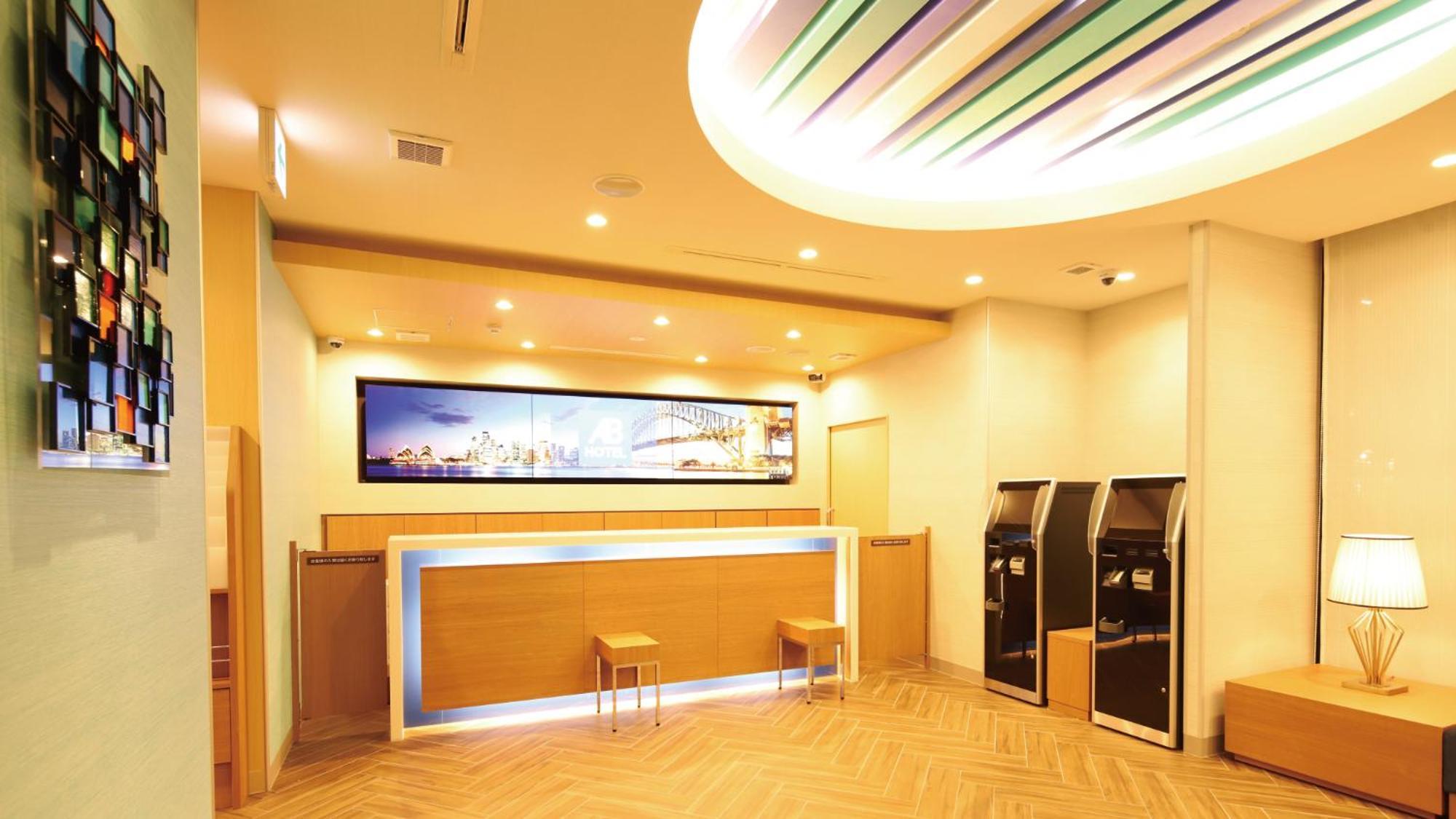 Ab Hotel גמאגורי מראה חיצוני תמונה